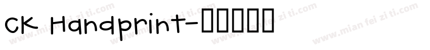 CK Handprint字体转换